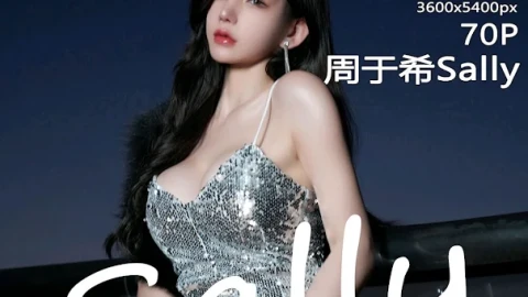 极速影视精选一键播放